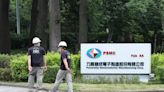 力積電銅鑼12吋新廠啟用 導入28／40奈米製程