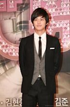 Kim Bum