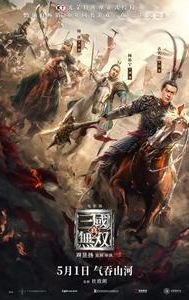 Dynasty Warriors