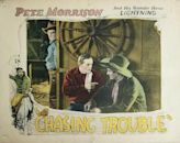 Chasing Trouble (1926 film)