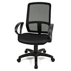 Aaronation 愛倫國度 舒適型頂級低背秘書電腦椅(AM-MY950)