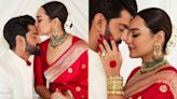 Sonakshi Sinha wore necklace and jhumkas for her wedding from Karan Johar's jewellery brand, know prices of the ornaments