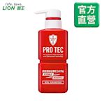 日本獅王LION PRO TEC頭皮養護控油洗髮精 300g