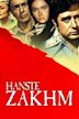 Hanste Zakhm