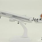極致優品 合金飛機模型 空客A320-200澳洲捷星航空JETSTAR 帶起落架 20厘米 MF231