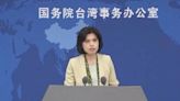 China firmly opposes US arms sales to Taiwan region: spokeswoman