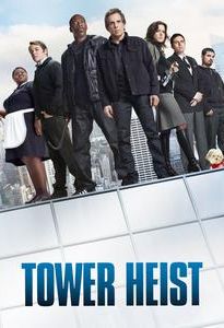 Tower Heist