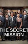 Mal-Mo-E: The Secret Mission