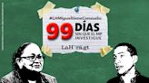 Van 99 días sin que se investiguen posibles hechos de corrupción de Miguel Martínez, pareja de Giammattei