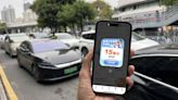 高德打車登陸香港挑戰Uber｜送的士優惠券、國產call車使用法教學｜科技玩物