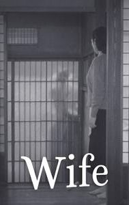 Wife (film)