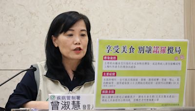 藏壽司、王品嚮辣初瓦、士林溪山里採檢出爐 疾管署：多起驗出諾羅 | 生活 | Newtalk新聞