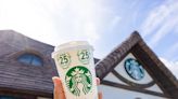 彷彿走入童話故事小鎮：這次 Starbucks 在花蓮開了一間夢幻小屋！