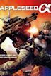 Appleseed Alpha