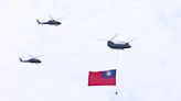 520總統就職典禮國旗梯隊全兵力排練 12架直升機展現精準編隊