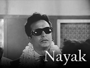 Nayak