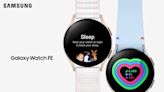 三星推出Galaxy Watch FE入門款智慧手錶，依然具備完整運動數據量測、心電圖等健康功能