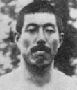 Yahiko Mishima