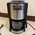 Russell Hobbs 英國羅素 全自動研磨咖啡機  (20060-56TW)