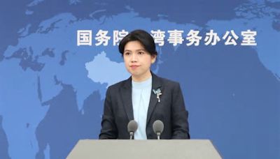快訊／陸促請台灣「恢復30航點與空客直航」 國台辦：往來仍不便