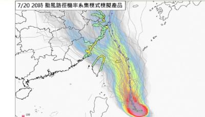 凱米颱風「恐升成強颱」 氣象專家示警：1情況新竹以北陸警機率80%
