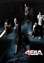 4bia - movie: where to watch streaming online