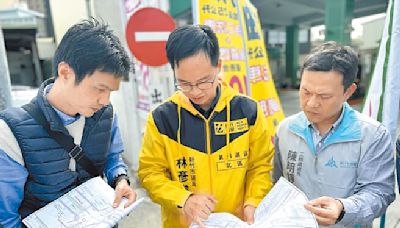 竹市 公道五路會勘 議員要求標線一併改善 - 地方新聞