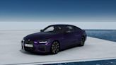 BMW's Individual Color Configurator Finally Brings Good Hues to Modern Cars