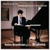 Yefim Bronfman plays Brahms