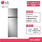 LG 266L 雙門直驅變頻冰箱 GV-L266SV