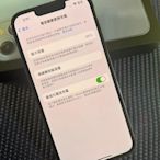 奇機通訊(楠梓店)-售二手 9成新 Apple iphone 13 pro 256G 藍色 5G 三鏡頭 口罩解鎖 120HZ刷新