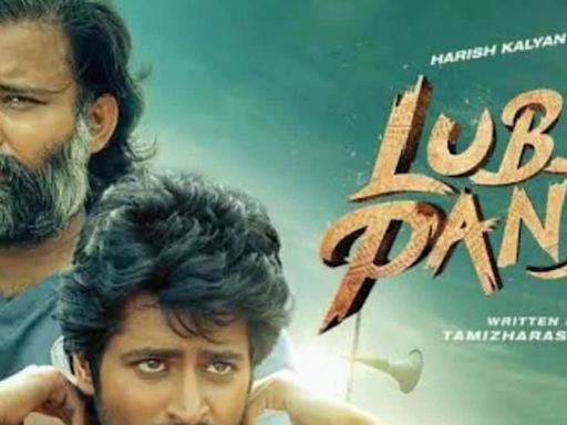 Lubber Pandhu Review: Harish Kalyan's Tamil Sports Drama 'A Good Family Watch' - News18