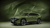 就是要與眾不同，BMW XM新增四種Individual特殊色