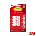 3M 無痕電線掛鉤替換膠條-小型