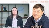 唐鳳再遭評價不適任！李忠憲暗諷「只是寫程式的人」：缺少哲學人文素養