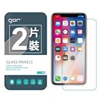 GOR iPhone 9H鋼化玻璃保護貼 非滿版2片裝