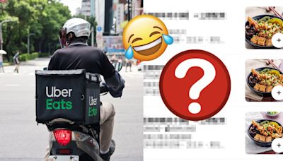 Uber Eats｜台網友投訴「十三樣配菜只來了三樣」 真相笑到肚痛