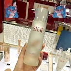 熱銷# 正品公司貨  SK-II  青春露 水油平衡控油 提亮抗皺精華水 神仙水230ml