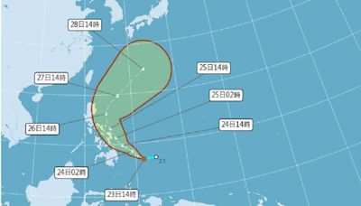 颱風「艾維尼」將生成！ 專家預估未來路徑：對台影響低