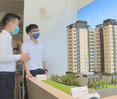 住宅補貼搭新青安"最高可貸1250萬" 8/1開放申請