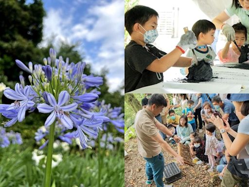 台北預約制生態秘境5/11起免費開放！內雙溪自然中心千株愛情花盛開 - 玩咖Playing - 自由電子報