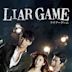 Liar Game