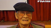國寶作家鄭煥離世！享嵩壽100歲 知名大導發文悼念「我好遺憾」