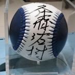 棒球天地--5折賠錢出---超人氣球星手帕王子 齋藤佑樹 簽名日本職棒火腿隊紀念球.字跡漂亮