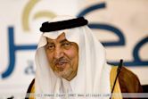 Khalid Al-Faisal