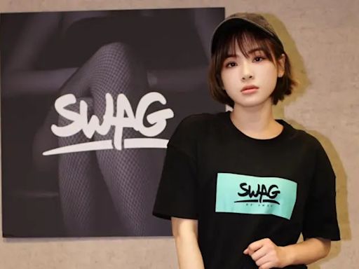 加入SWAG首播！陳沂被要求先簽「不提告書」