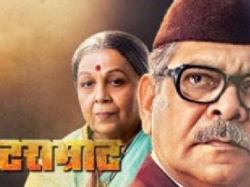 Natsamrat: When & Where To Watch Vishnu Vaman Shriwadkar's Timeless Play Starring Mohan Joshi