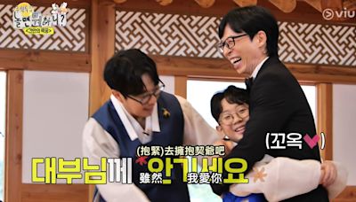 HAHA兒子的乾爹：劉在錫！出道的節目《Running Man》，父子同心的模樣、綜藝感十足～