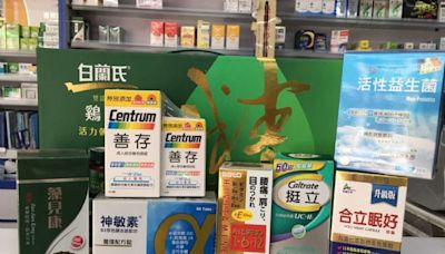 保健食品恐與藥品交互作用 服用前最好諮詢醫師