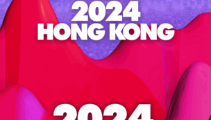 Waterbomb 2024 香港站首日陣容介紹：Jay Park、Hyuna 泫雅、Loco、YuGyeom 有謙、Stayc、TripleS